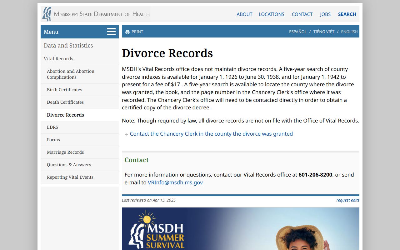 Lauderdale County divorce records index search page at Mississippi State Department of Health